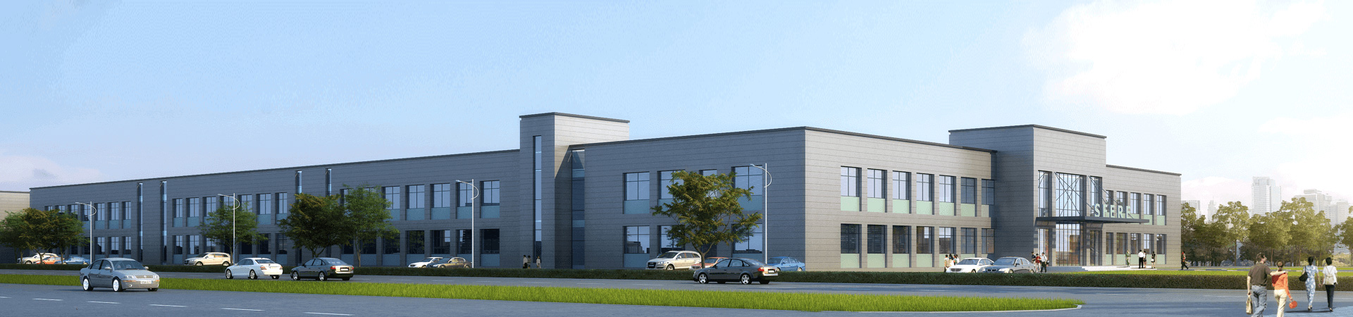 上海成紀(jì)電氣有限公司